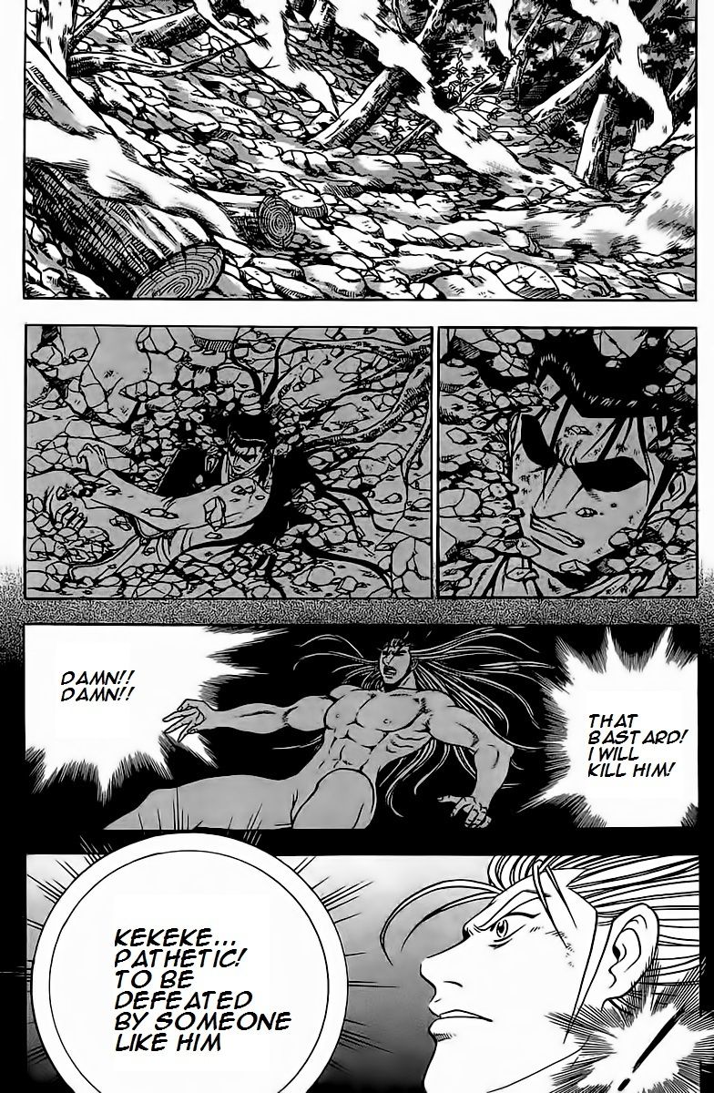 Ruler of the Land chapter 251 page 26