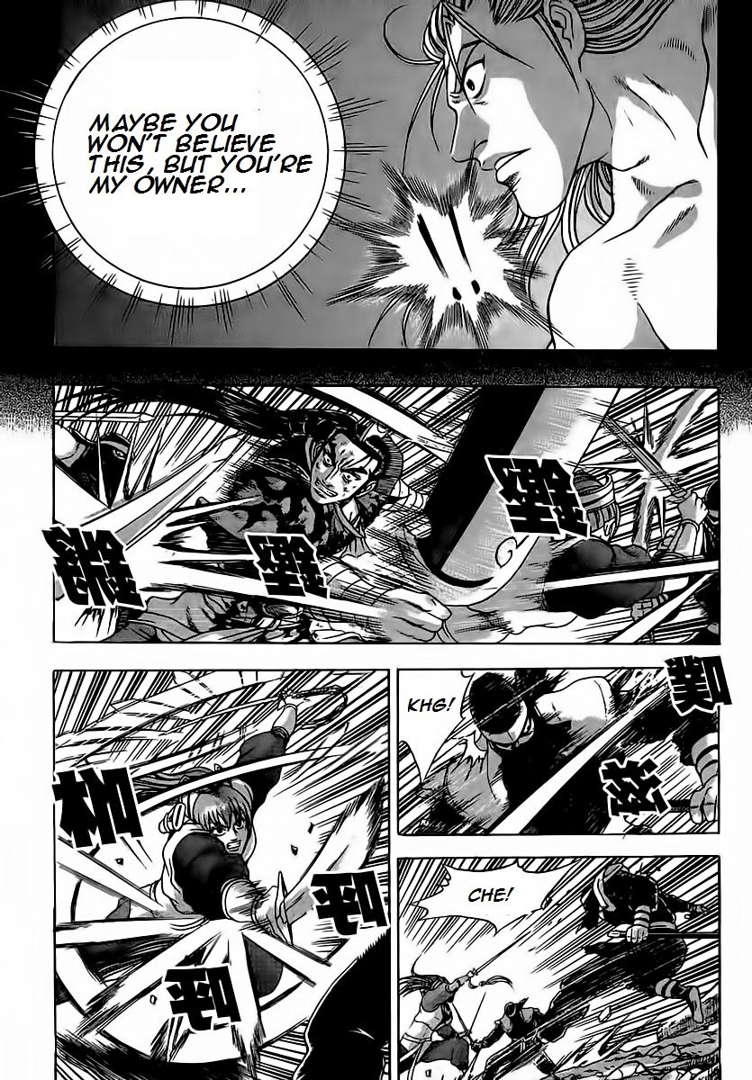 Ruler of the Land chapter 251 page 28