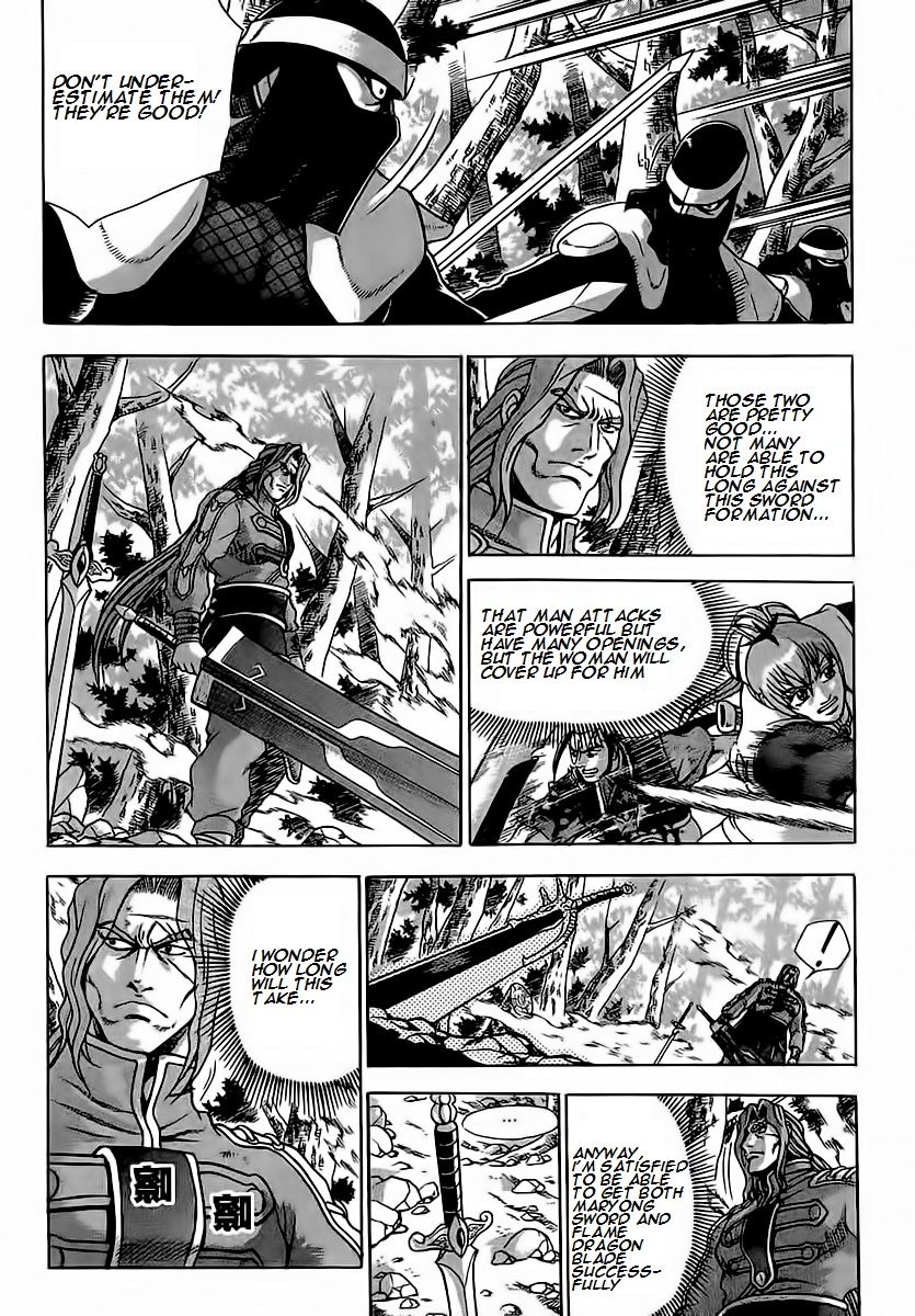 Ruler of the Land chapter 251 page 29