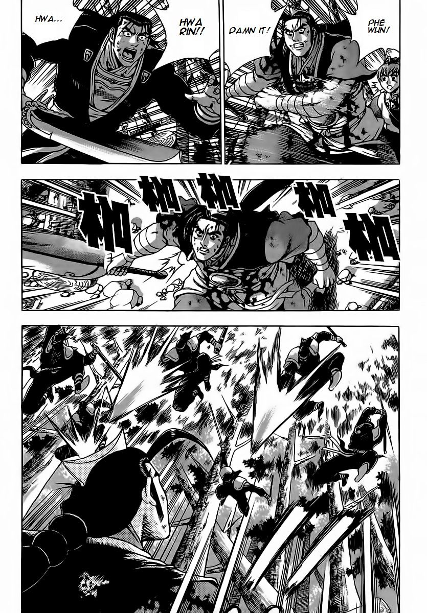 Ruler of the Land chapter 251 page 3