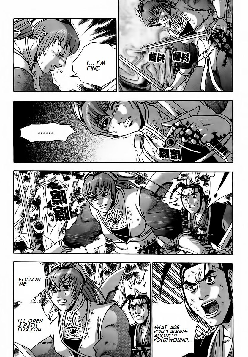 Ruler of the Land chapter 251 page 34