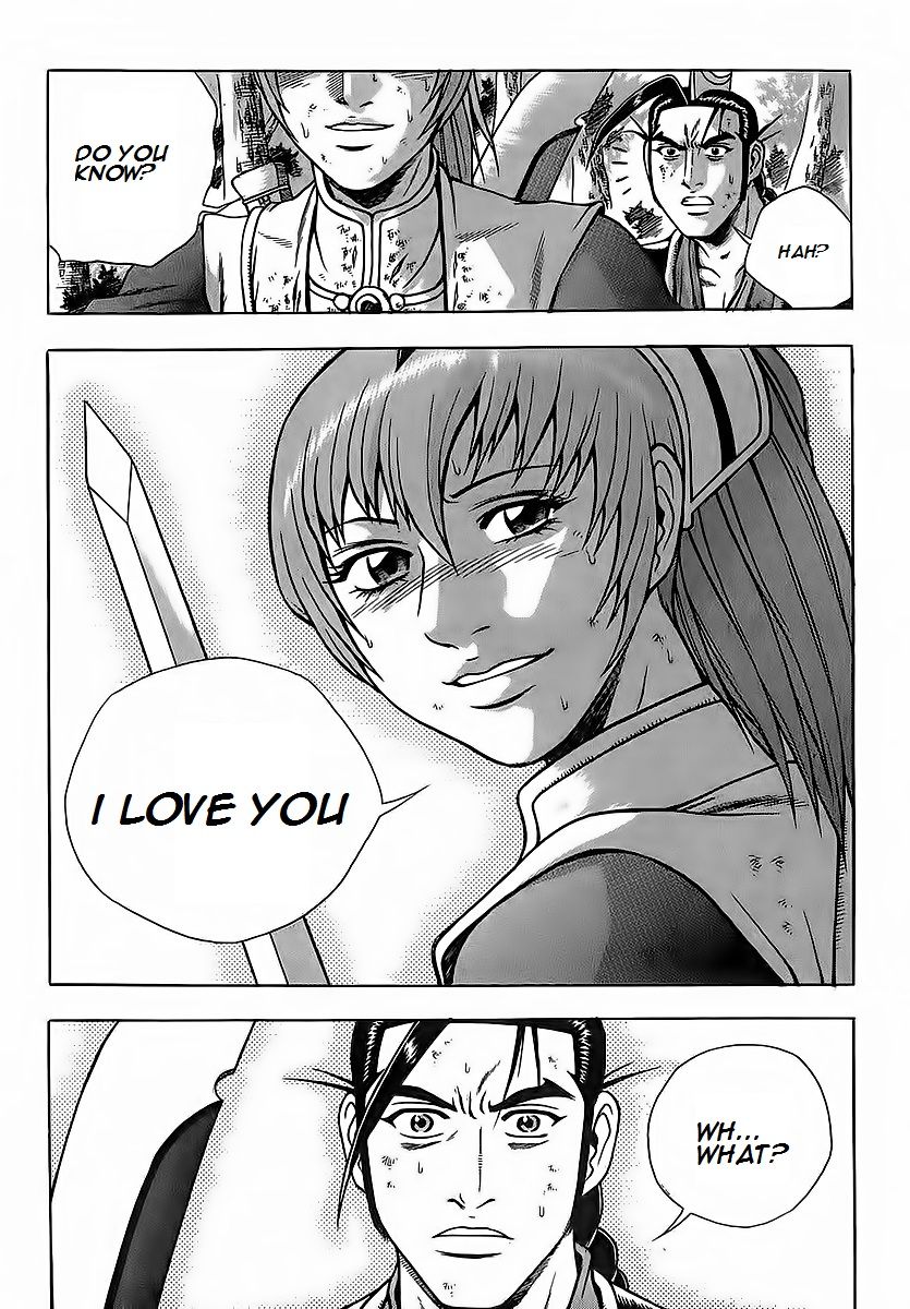 Ruler of the Land chapter 251 page 35