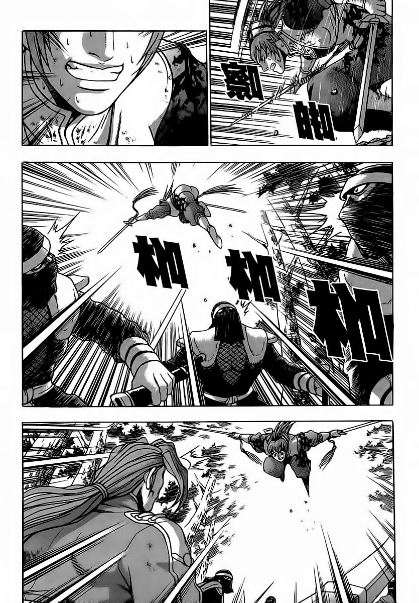 Ruler of the Land chapter 251 page 38