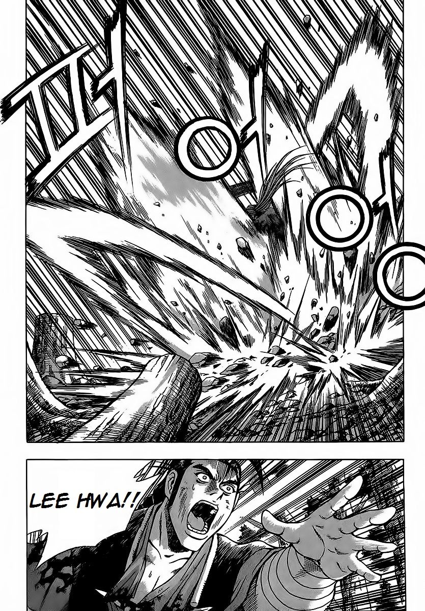 Ruler of the Land chapter 251 page 40