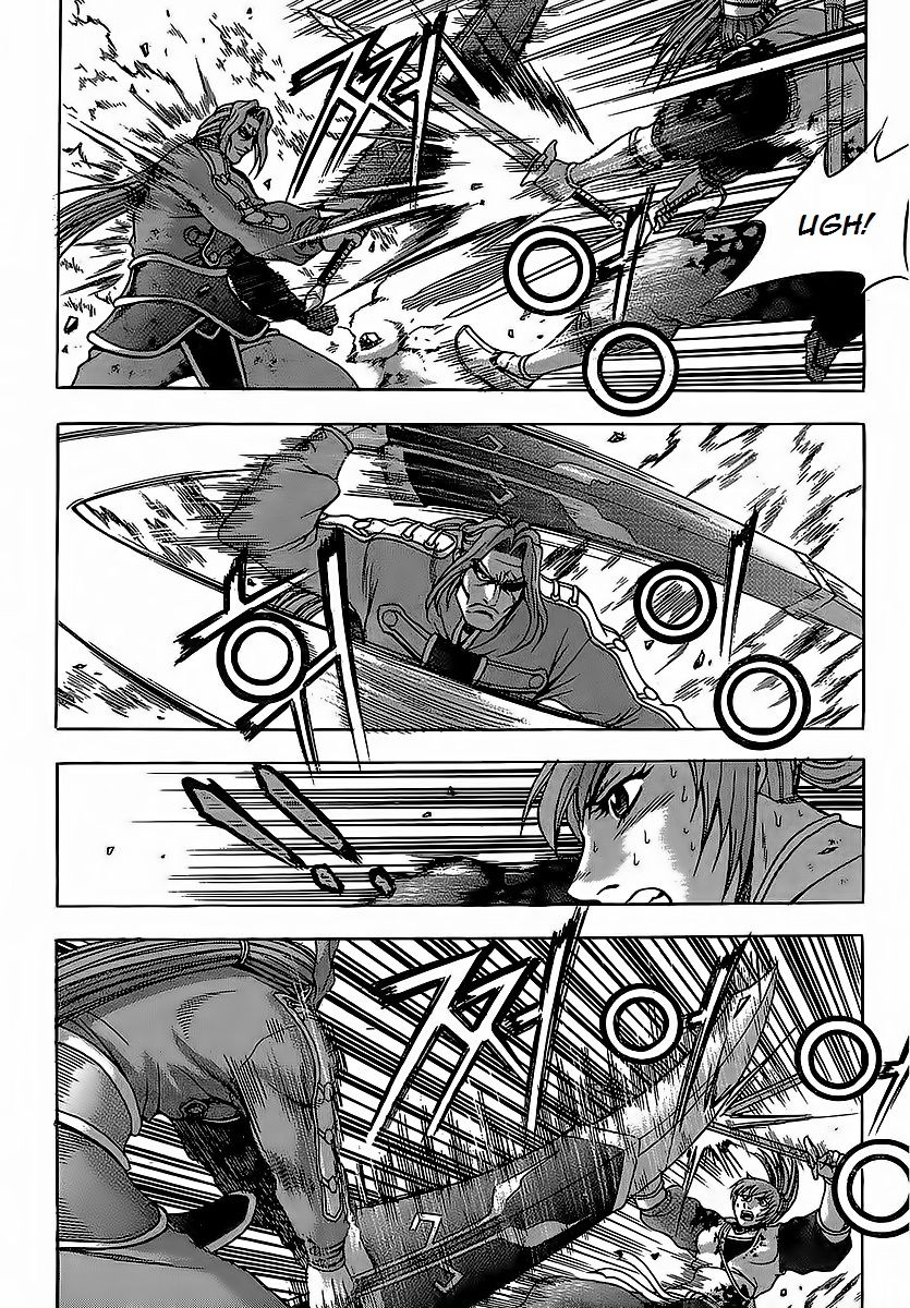 Ruler of the Land chapter 251 page 42