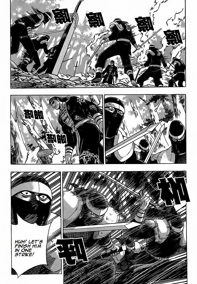 Ruler of the Land chapter 252 page 11