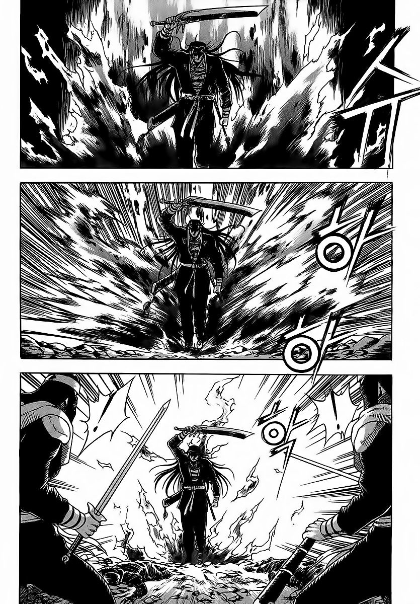 Ruler of the Land chapter 252 page 18