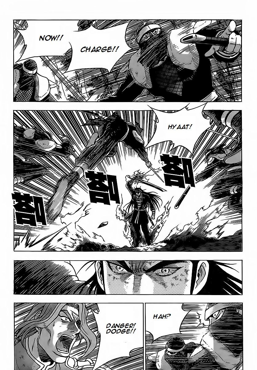 Ruler of the Land chapter 252 page 19