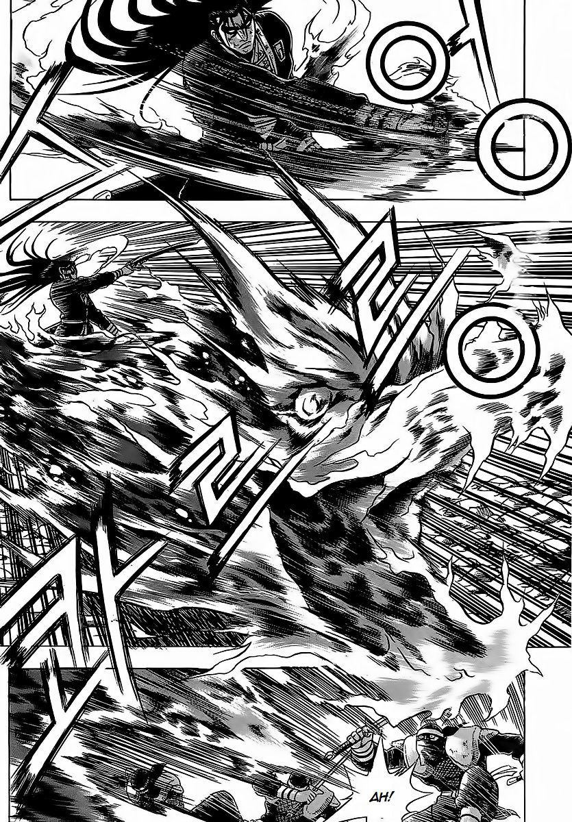 Ruler of the Land chapter 252 page 20