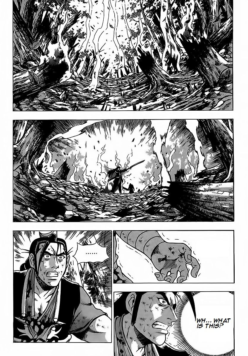 Ruler of the Land chapter 252 page 24