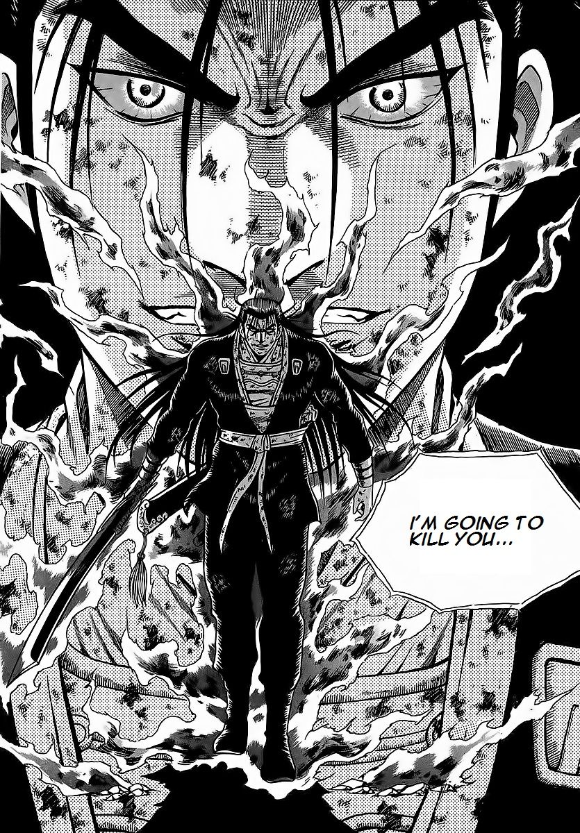 Ruler of the Land chapter 252 page 28