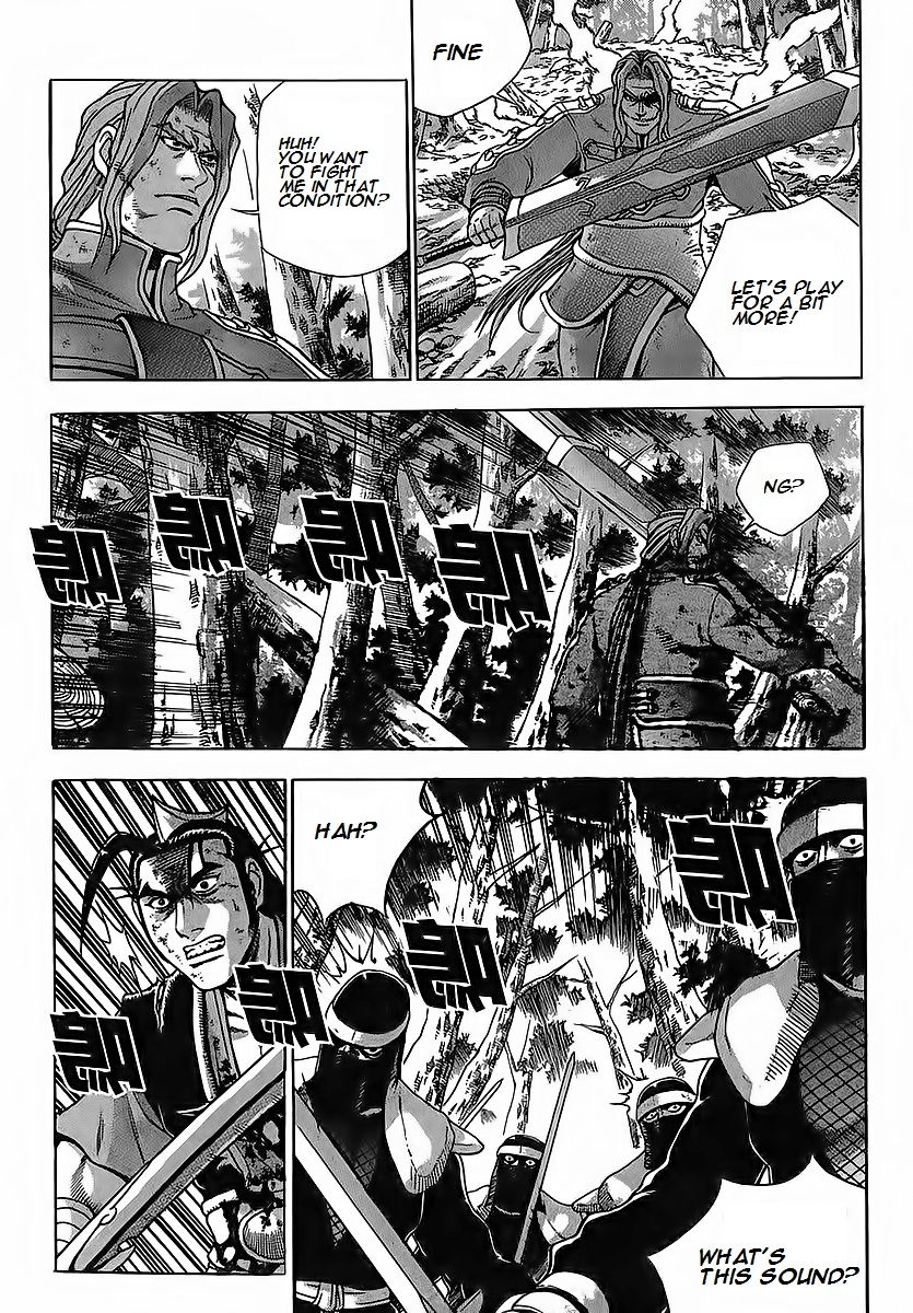 Ruler of the Land chapter 252 page 3