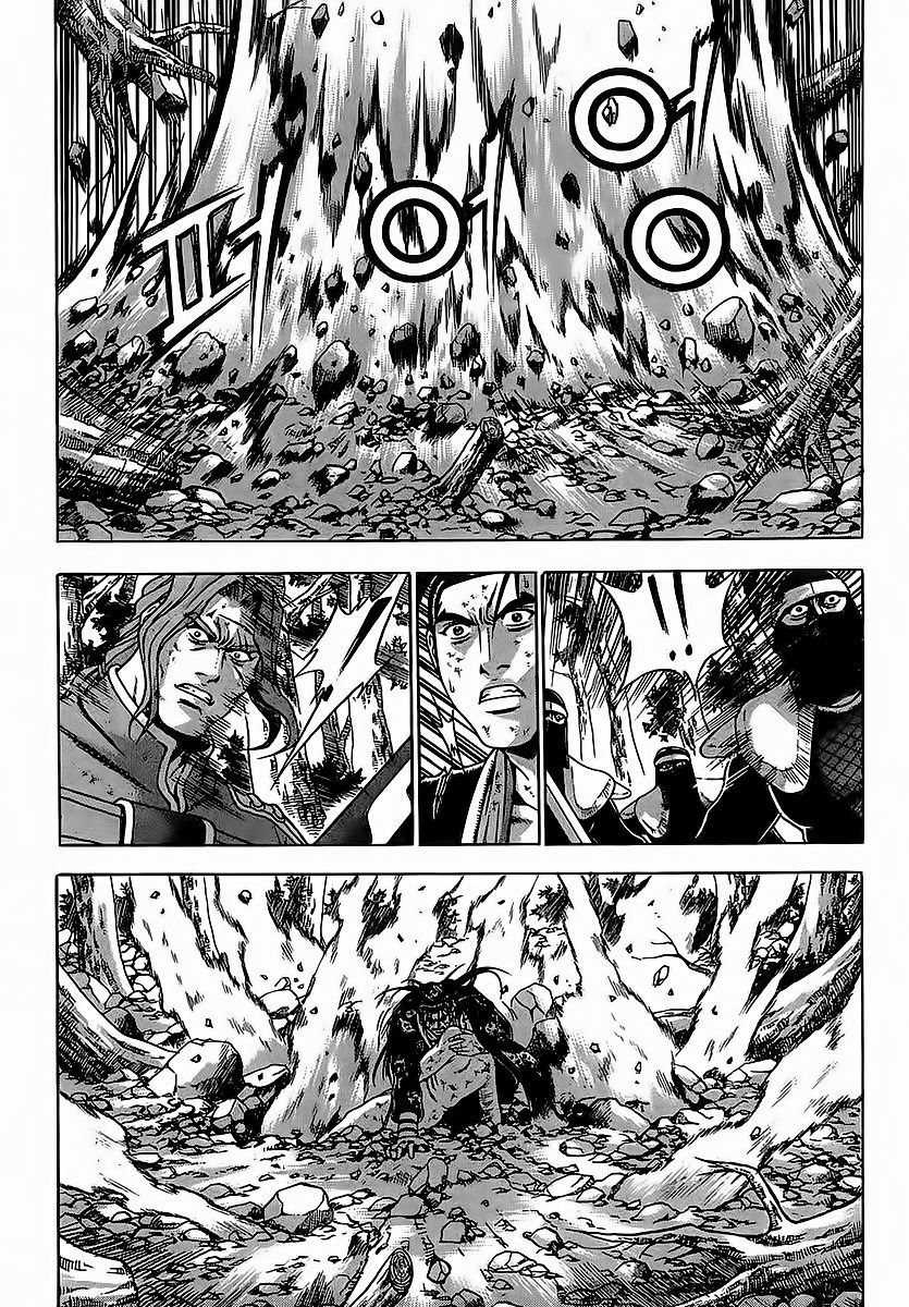 Ruler of the Land chapter 252 page 5