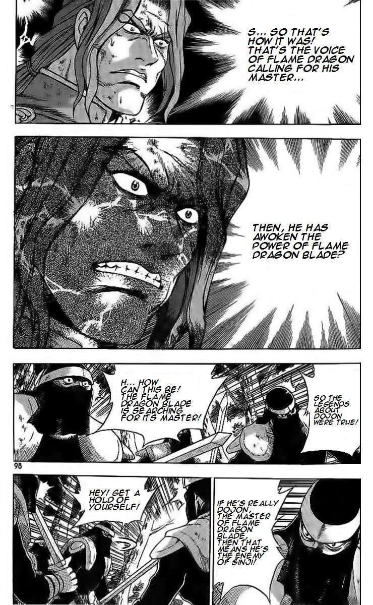 Ruler of the Land chapter 252 page 8