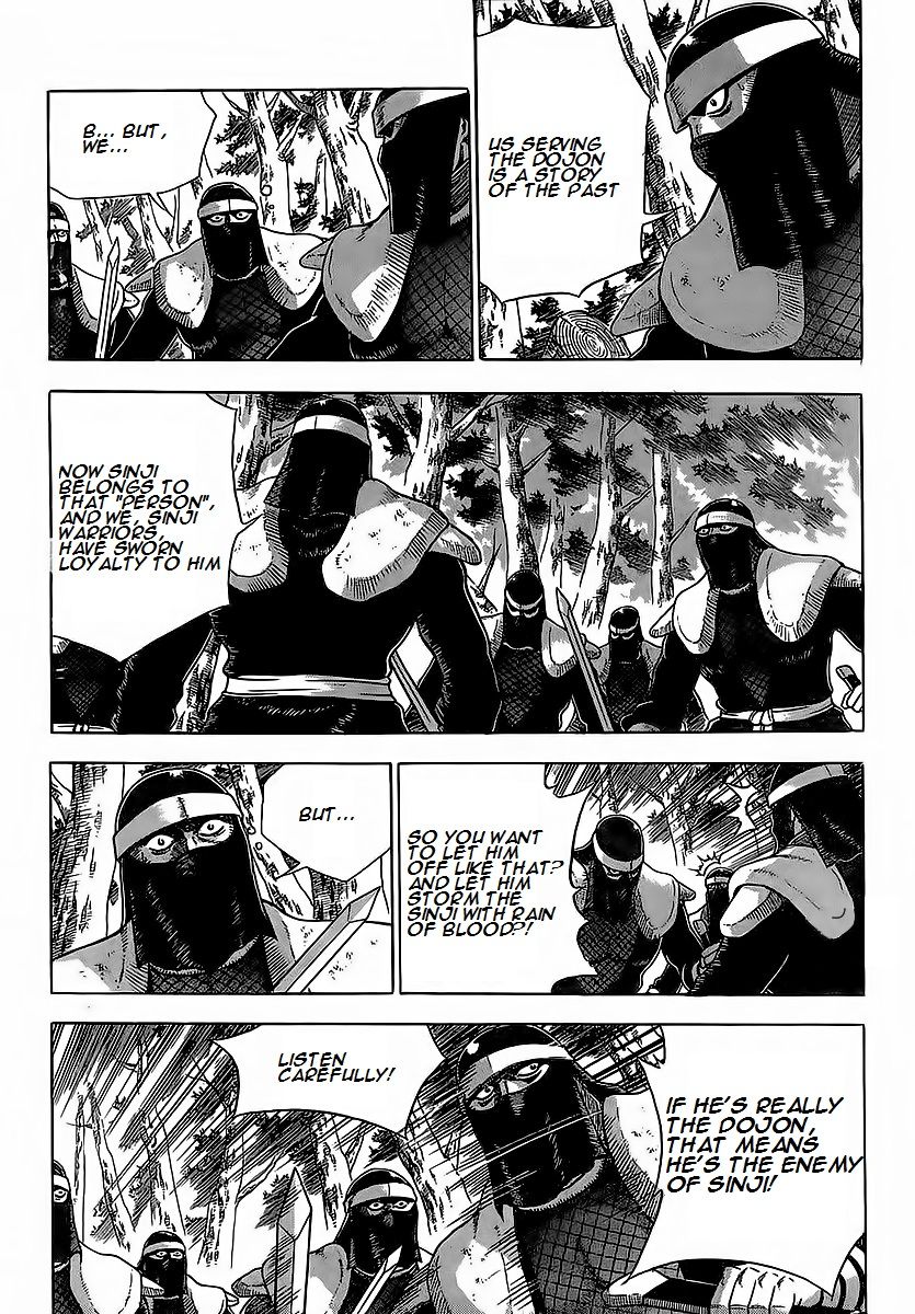 Ruler of the Land chapter 252 page 9