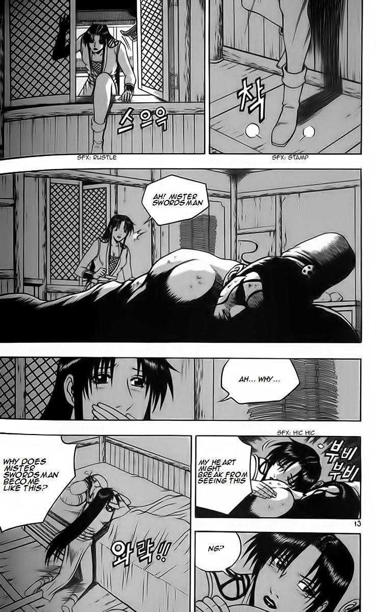 Ruler of the Land chapter 255 page 11