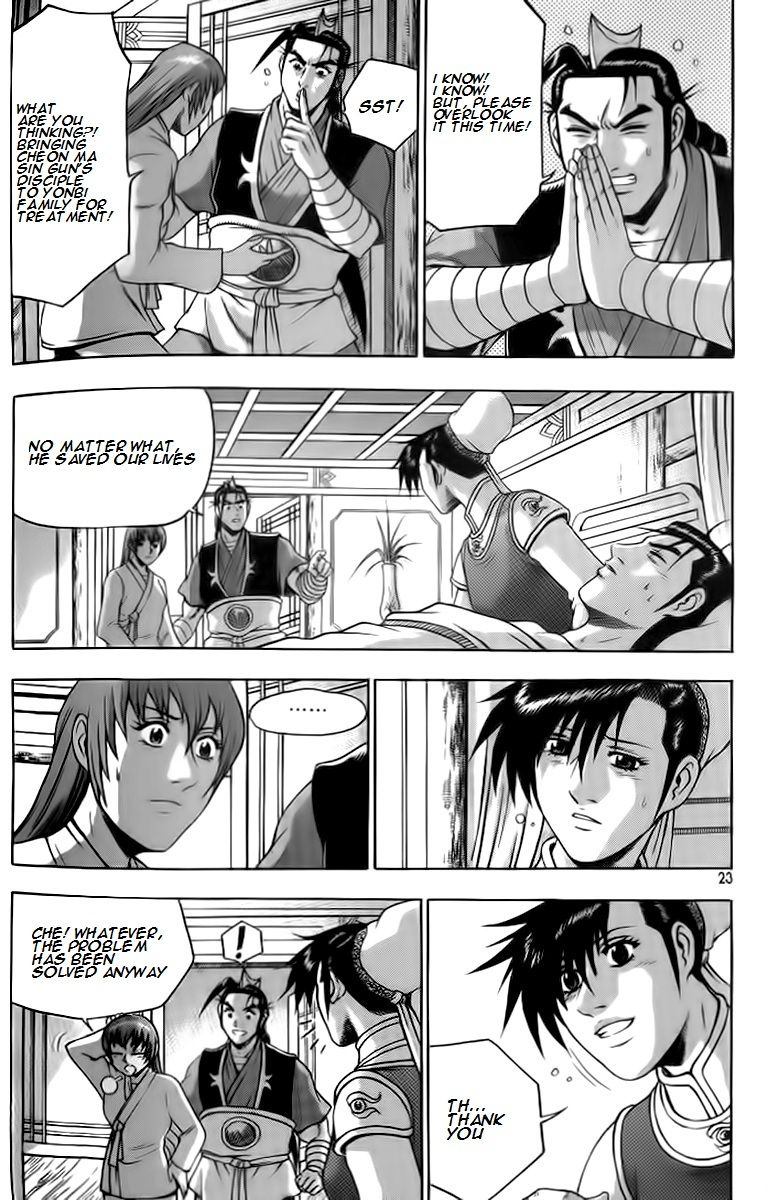 Ruler of the Land chapter 255 page 21