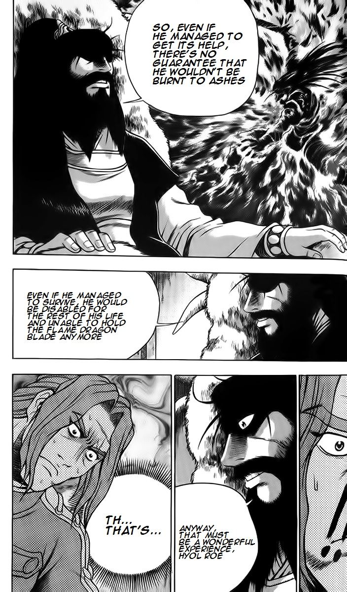 Ruler of the Land chapter 255 page 28