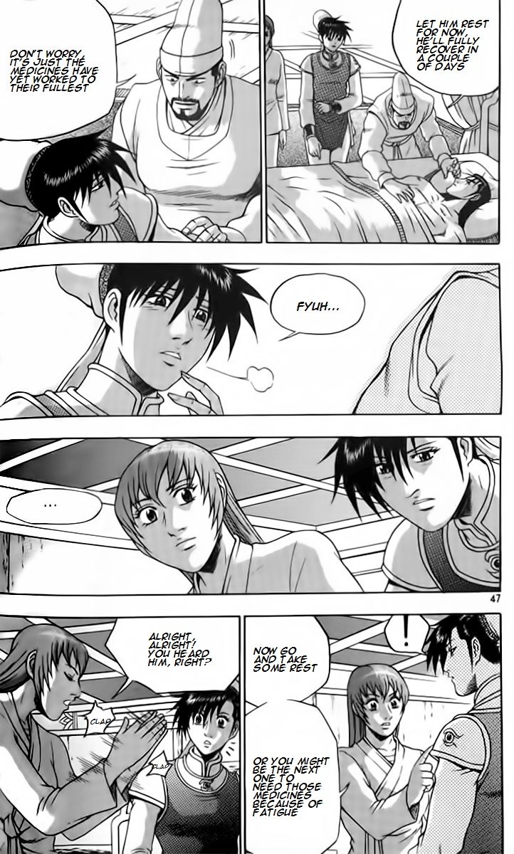 Ruler of the Land chapter 256 page 13