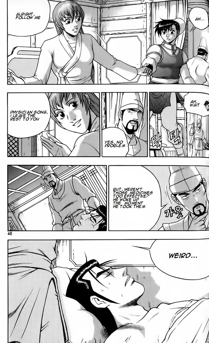 Ruler of the Land chapter 256 page 14