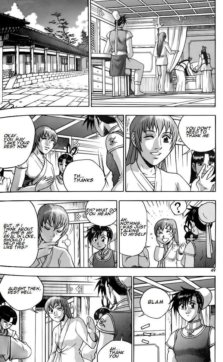 Ruler of the Land chapter 256 page 15