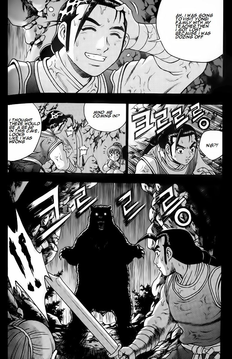 Ruler of the Land chapter 256 page 21