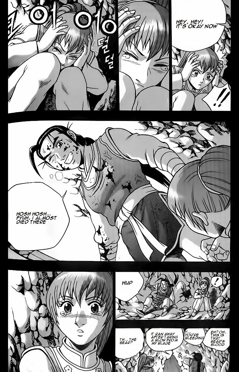 Ruler of the Land chapter 256 page 23