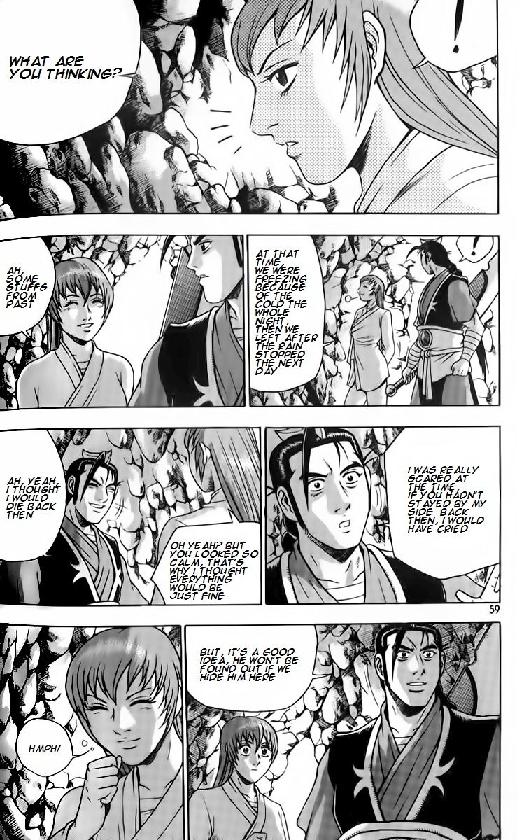 Ruler of the Land chapter 256 page 25