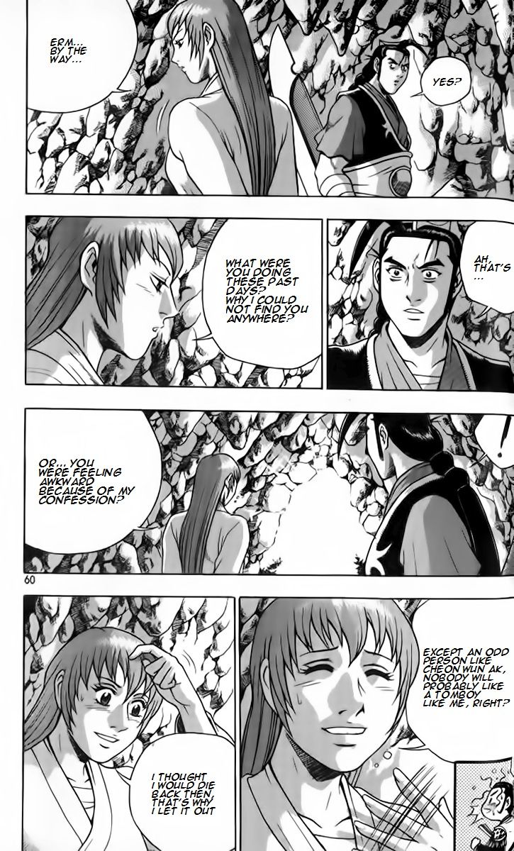 Ruler of the Land chapter 256 page 26