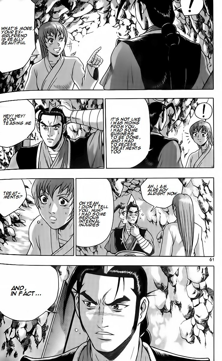 Ruler of the Land chapter 256 page 27