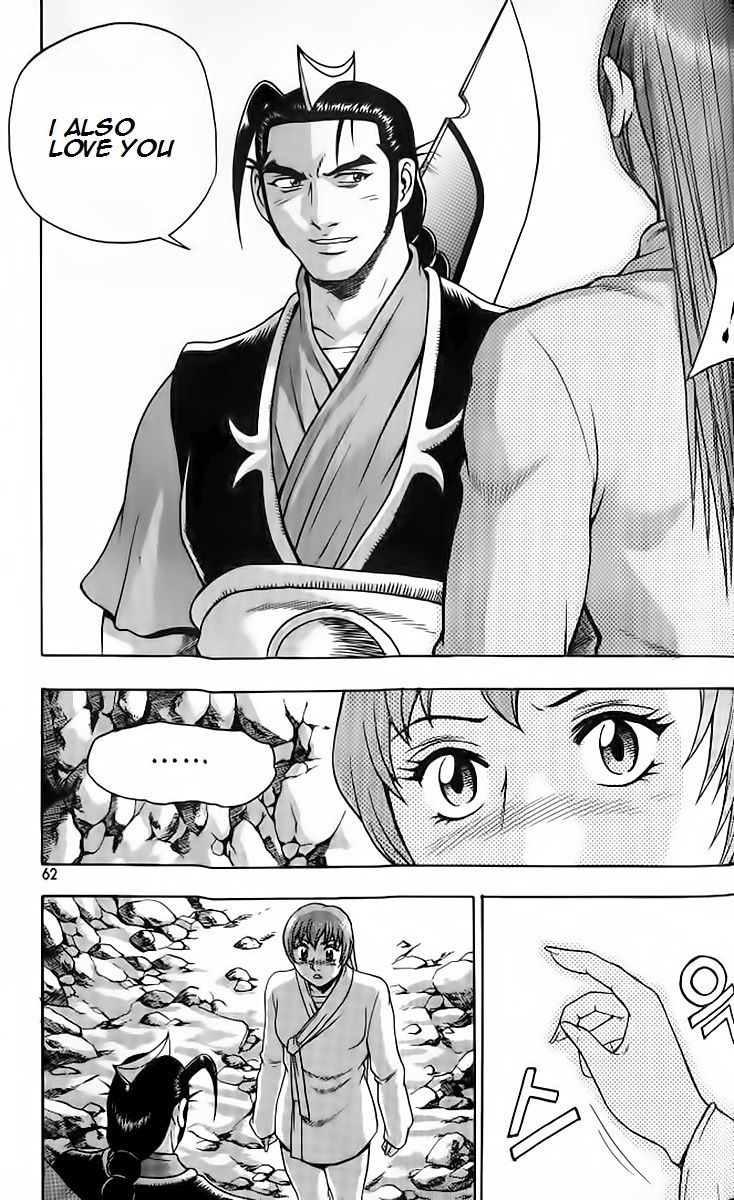 Ruler of the Land chapter 256 page 28