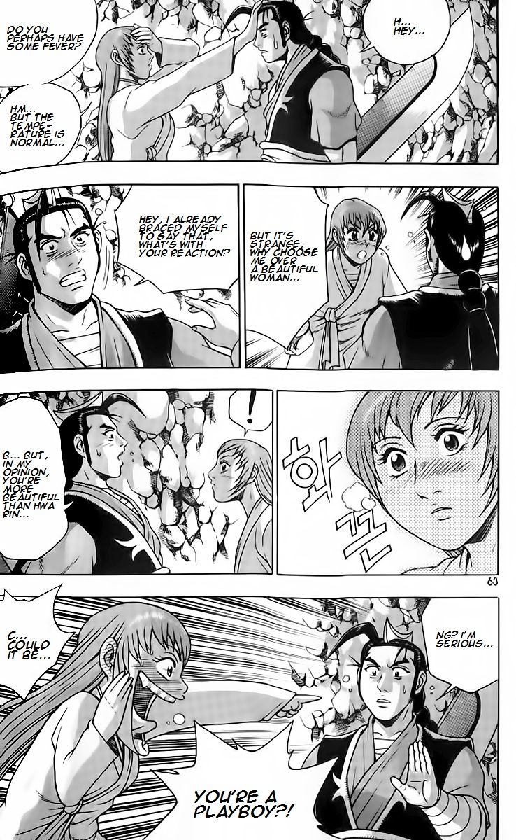 Ruler of the Land chapter 256 page 29