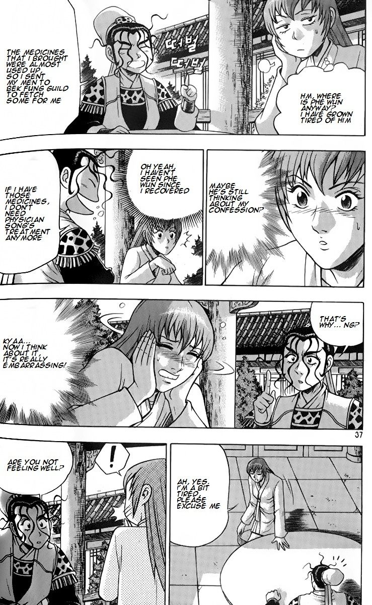 Ruler of the Land chapter 256 page 3