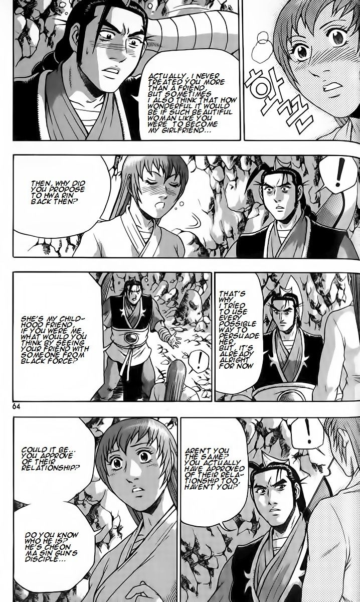 Ruler of the Land chapter 256 page 30