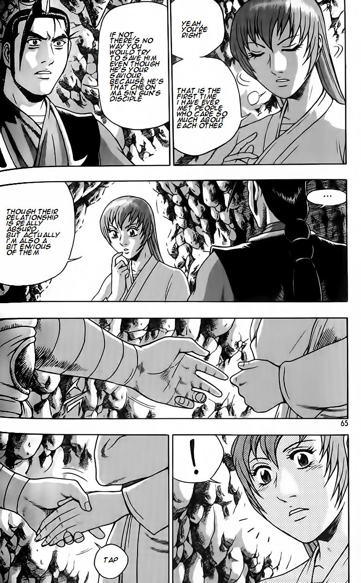 Ruler of the Land chapter 256 page 31