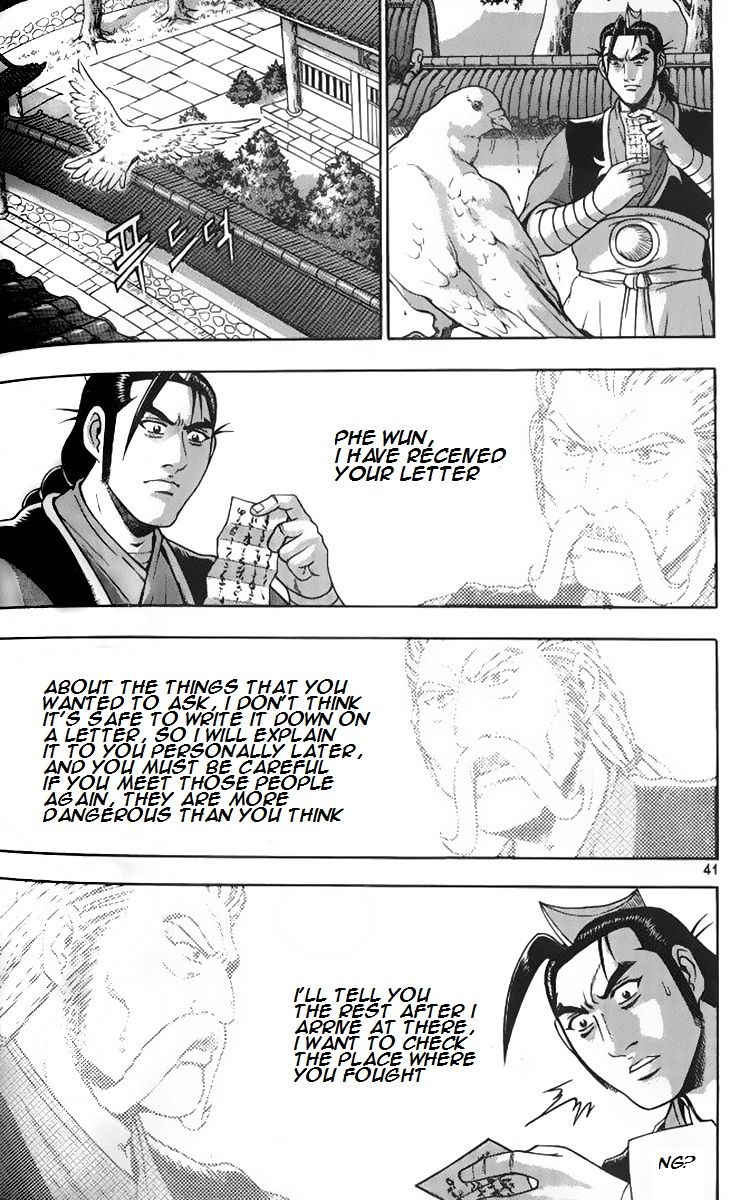 Ruler of the Land chapter 256 page 7