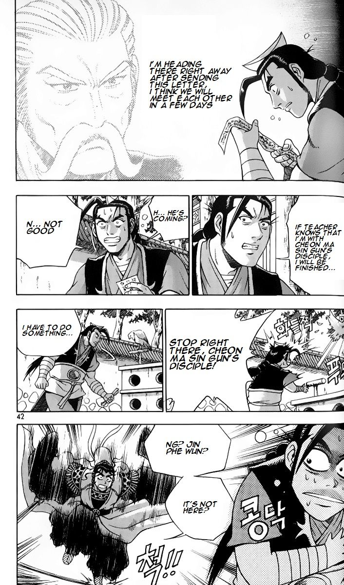 Ruler of the Land chapter 256 page 8