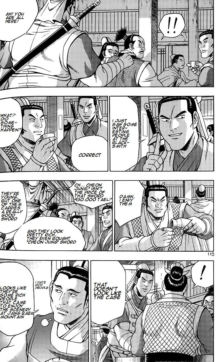 Ruler of the Land chapter 258 page 10