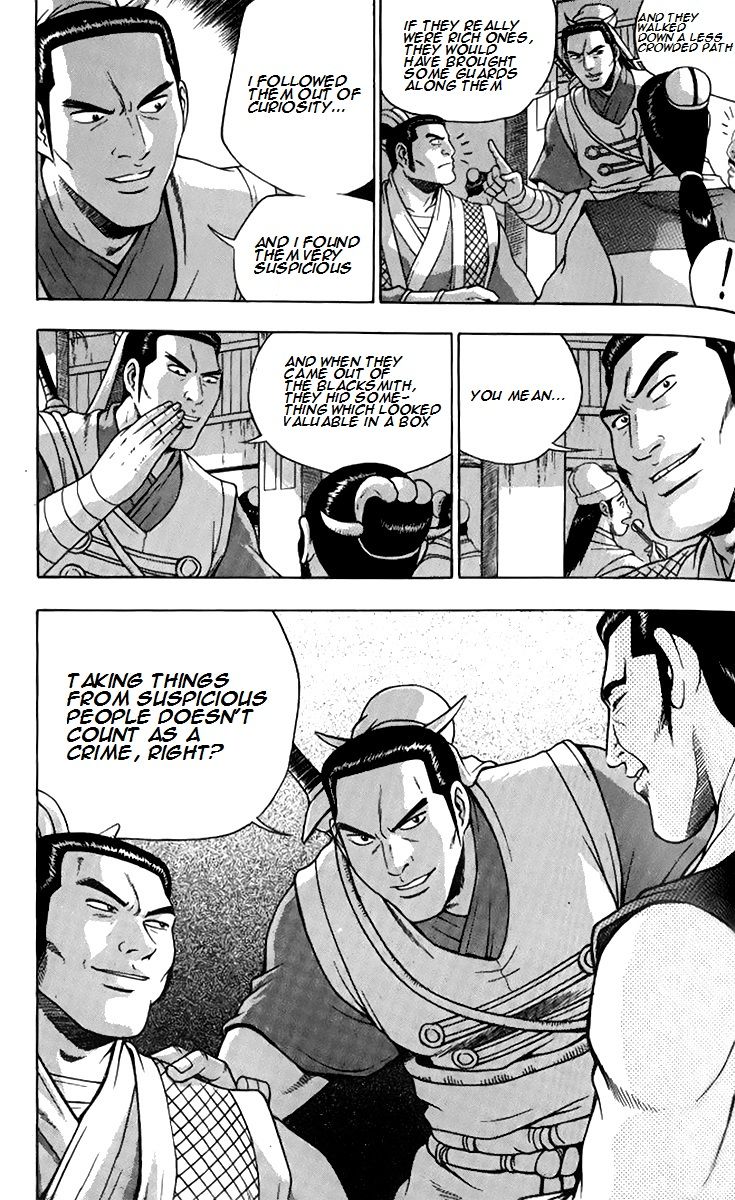 Ruler of the Land chapter 258 page 11