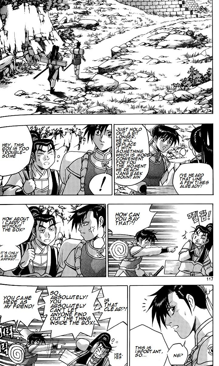 Ruler of the Land chapter 258 page 12