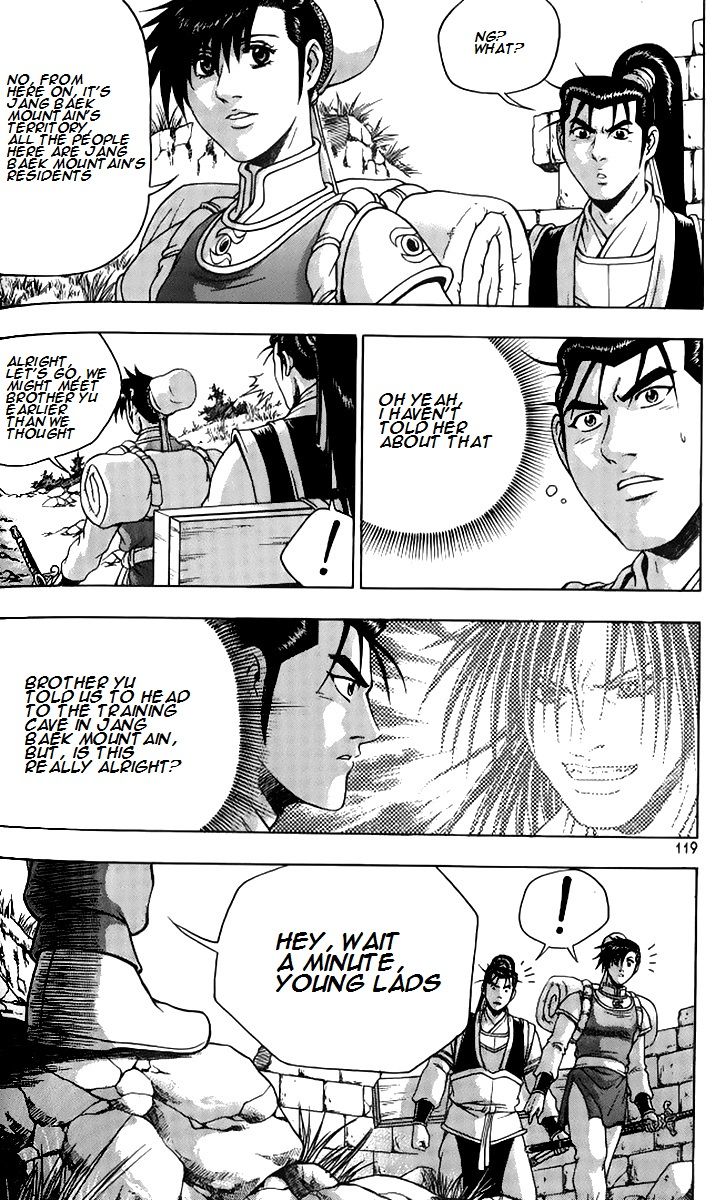 Ruler of the Land chapter 258 page 14