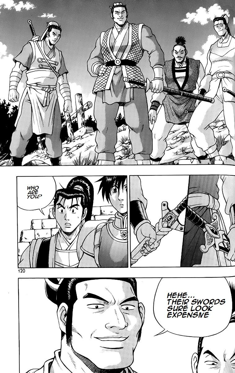 Ruler of the Land chapter 258 page 15