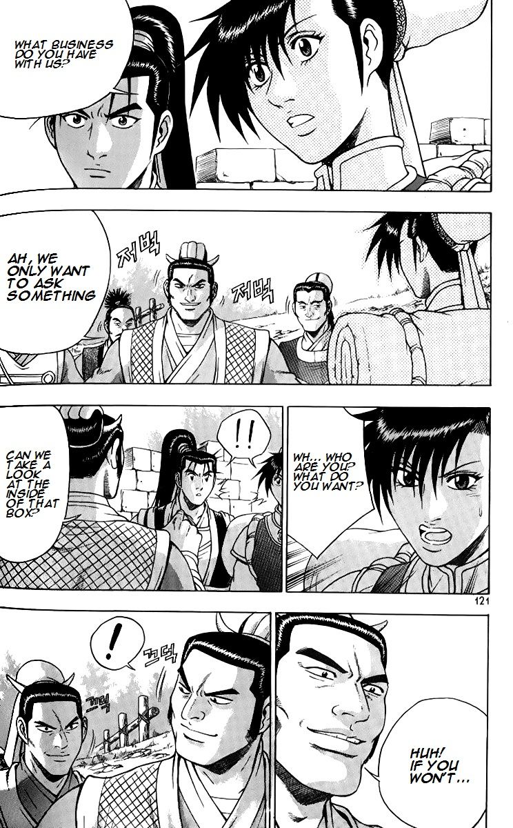 Ruler of the Land chapter 258 page 16