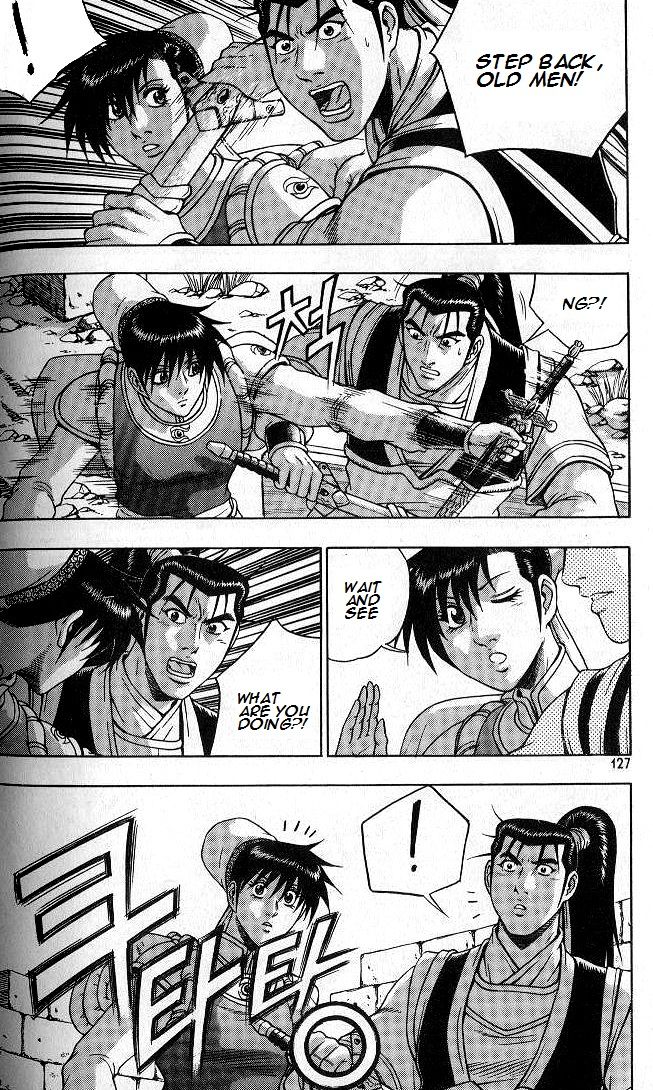 Ruler of the Land chapter 258 page 22