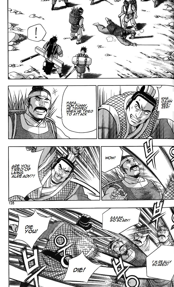 Ruler of the Land chapter 258 page 23