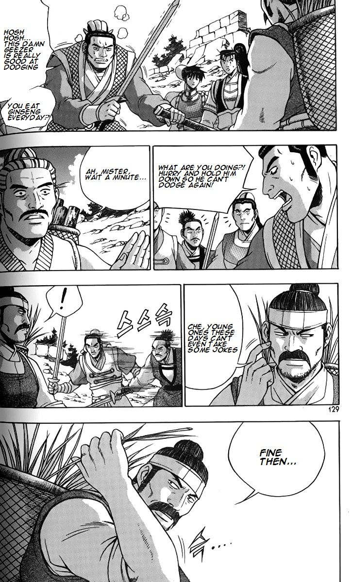 Ruler of the Land chapter 258 page 24