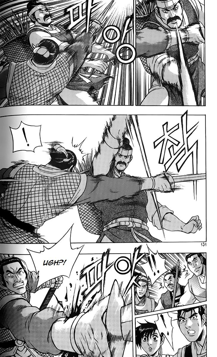 Ruler of the Land chapter 258 page 26