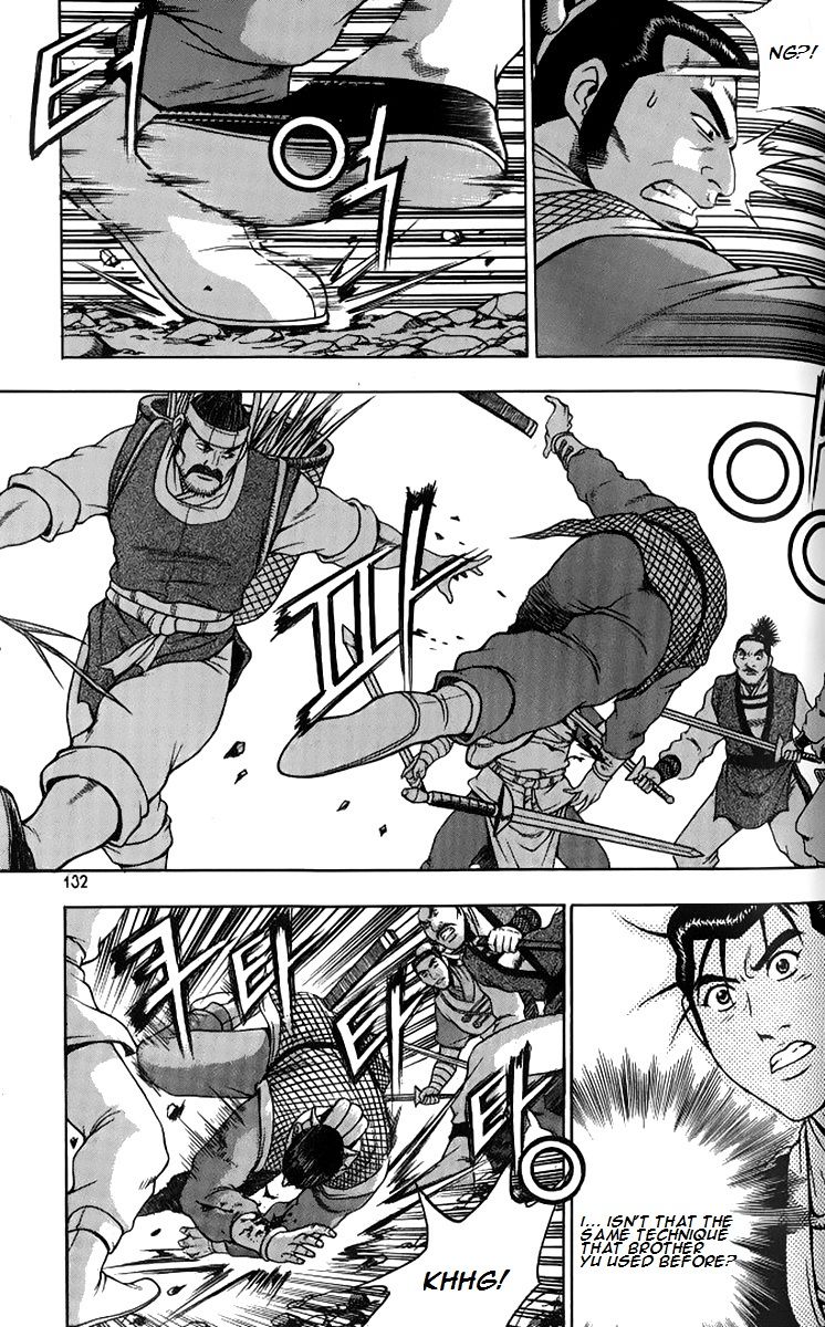 Ruler of the Land chapter 258 page 27