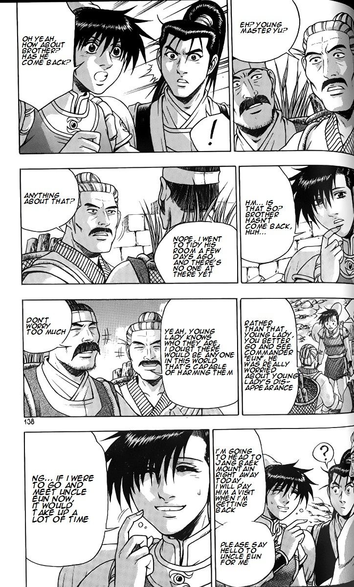 Ruler of the Land chapter 258 page 33