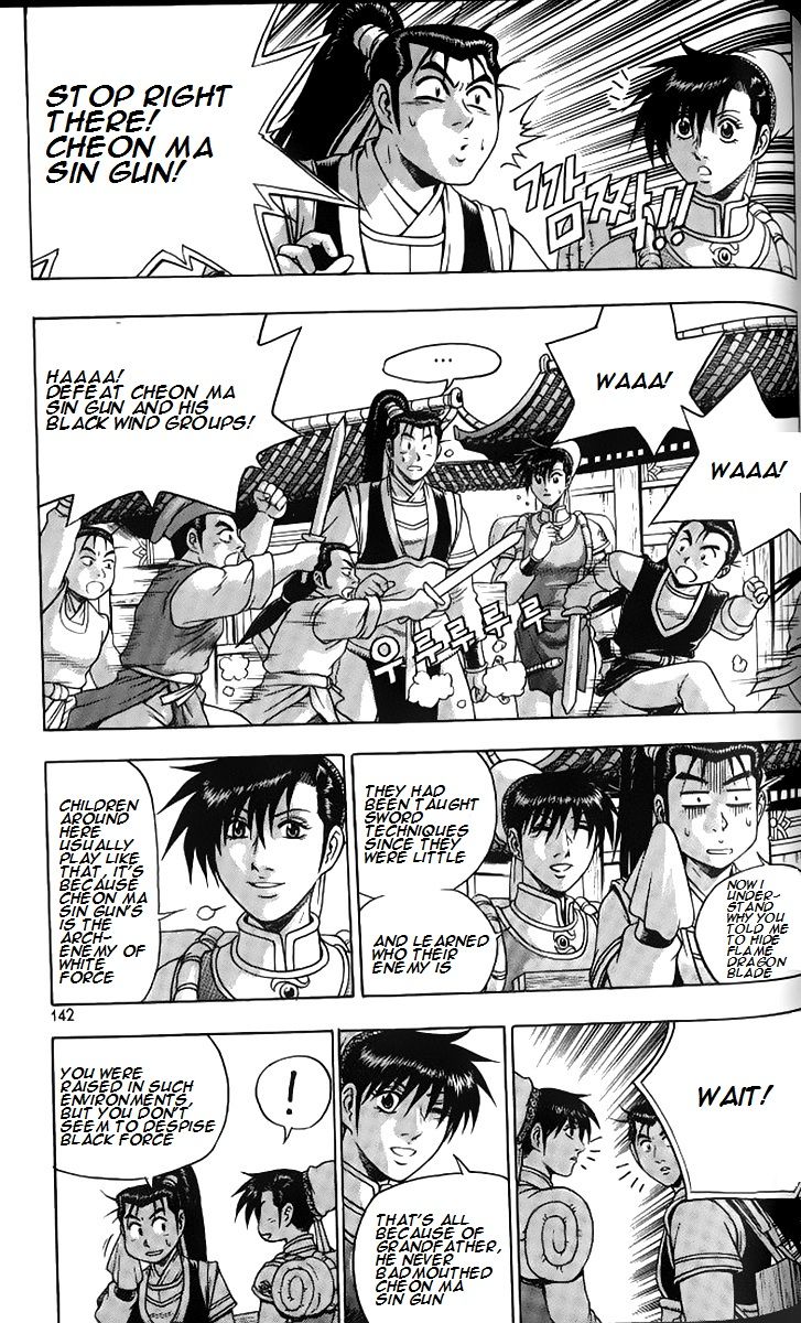 Ruler of the Land chapter 258 page 37